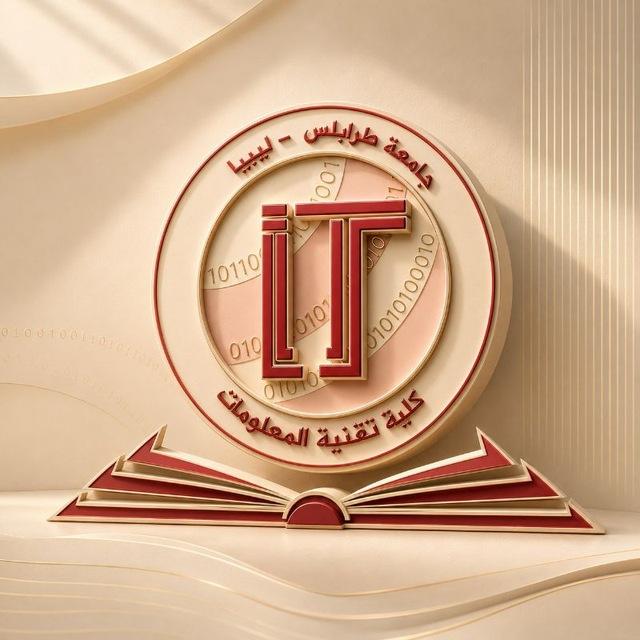 Team IT-2005