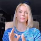 Инна Савельева НУТРИЦИОЛОГ