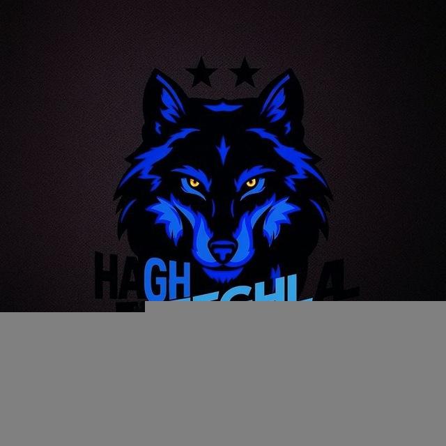 استقلال حق | HAGH SS