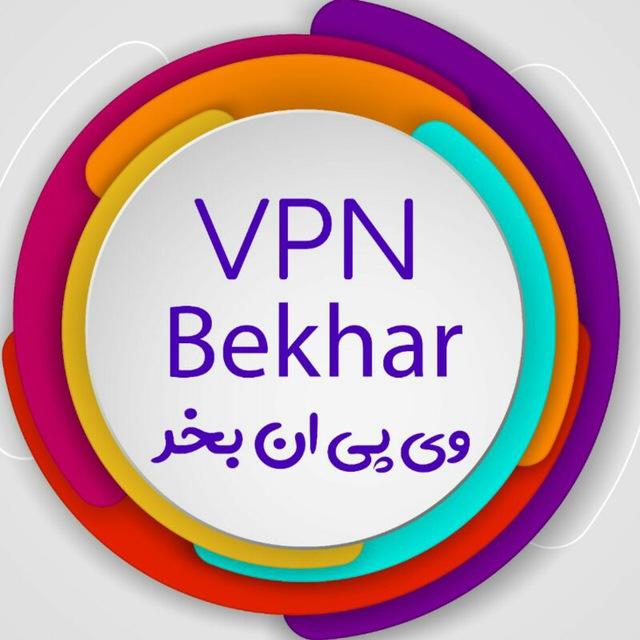 VPNBekhar | خرید vpn | خرید وی پی ان