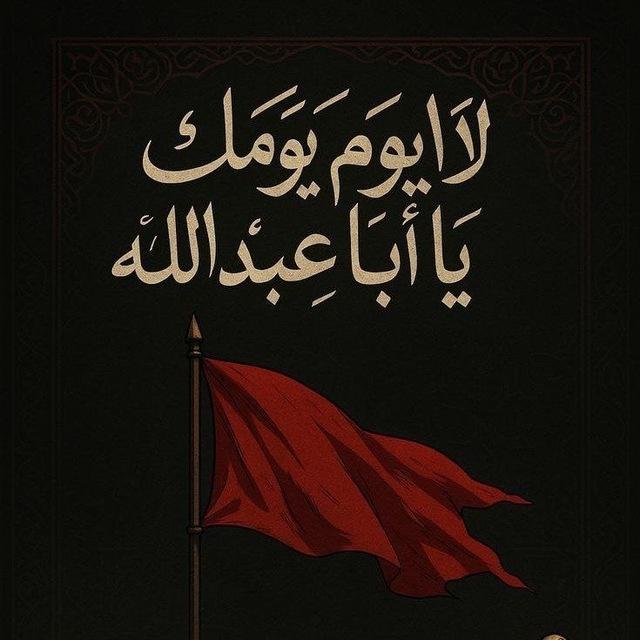 انكليزي_صف السادس الاعدادي