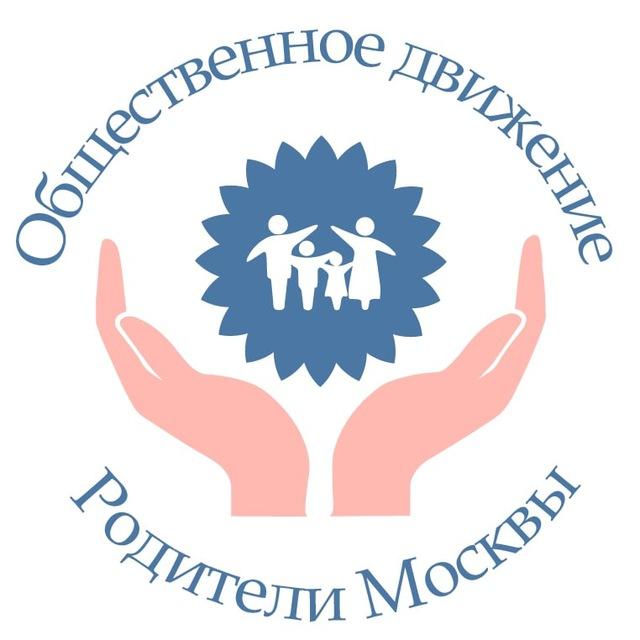 🕊 Родители ВАО за очное образование