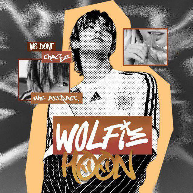 WOLFiEHOON. 18 🔥