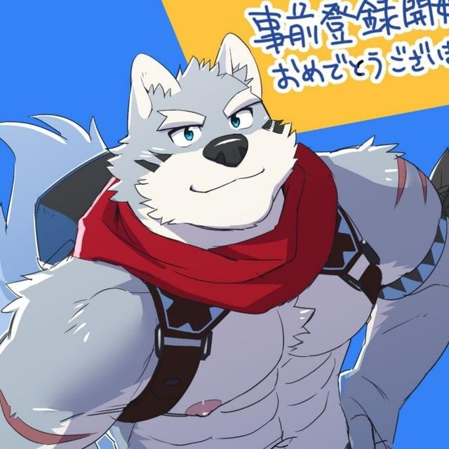 Hakuma is cute ~