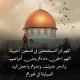 د. عبد الرحمن زكي حمد (أبو عبد الله)
