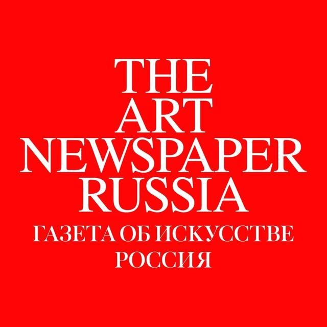 The Art Newspaper Russia