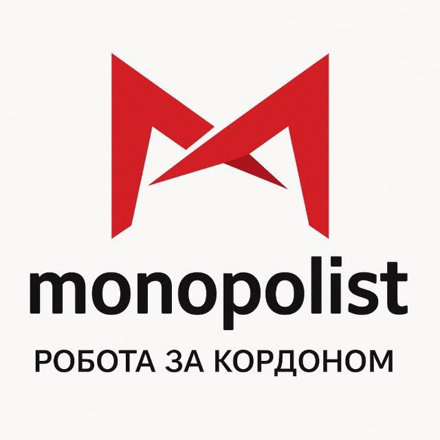 РОБОТА ЗА КОРДОНОМ | НІДЕРЛАНДИ .ГРЕЦІЯ.ІТАЛІЯ..та ін