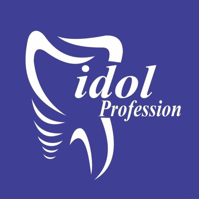 Idol Dental Clinic