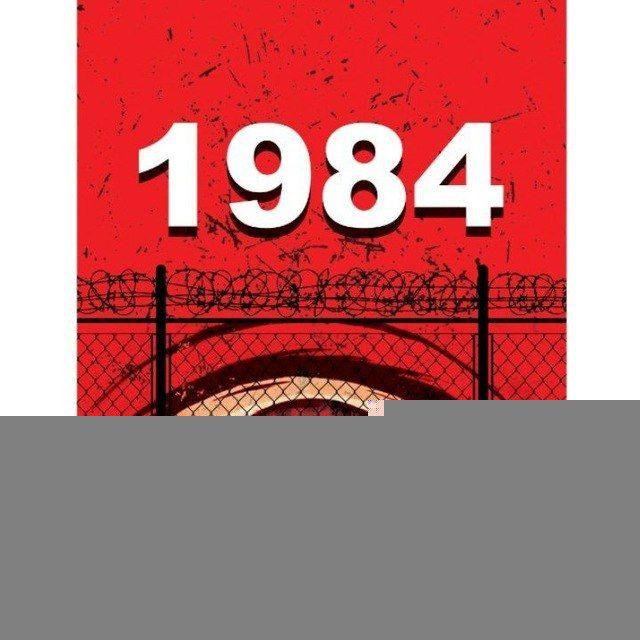 کتاب صوتی 1984