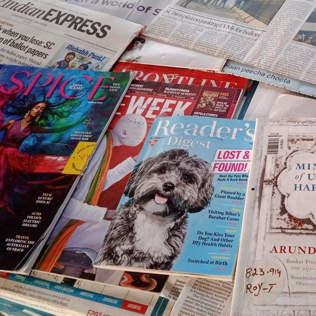 The Daily News!