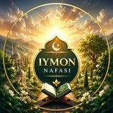 Iymon nafasi