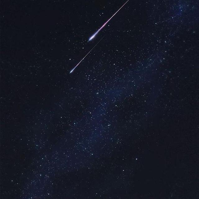 звездное небо.