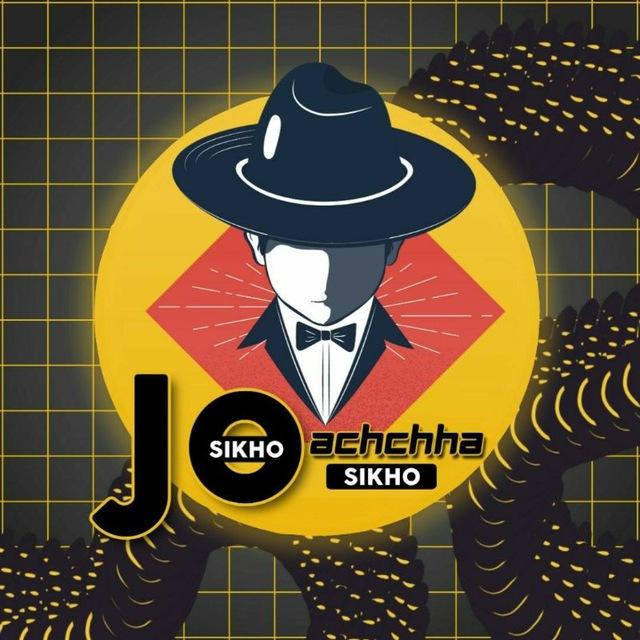 Jo sikho Achchha sikho™