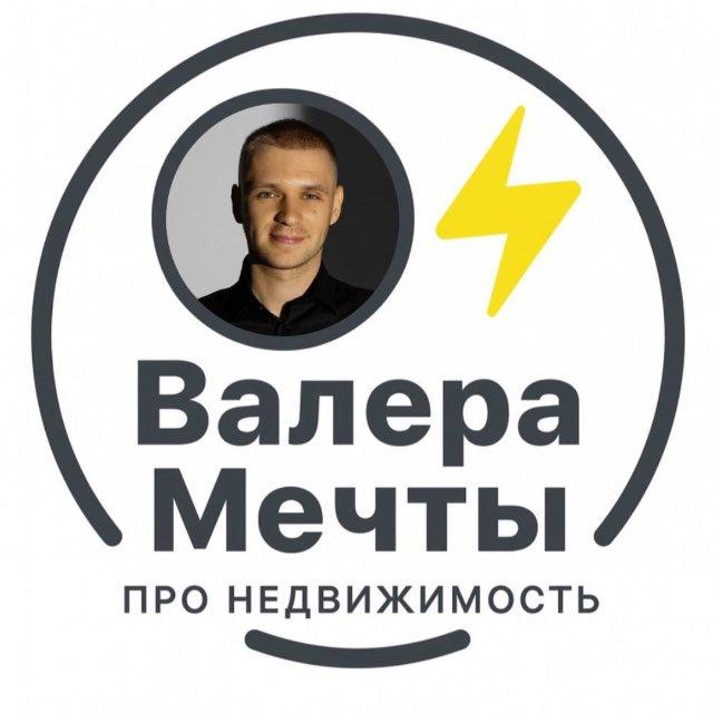 Недвижимость Одессы | Горячие предложения