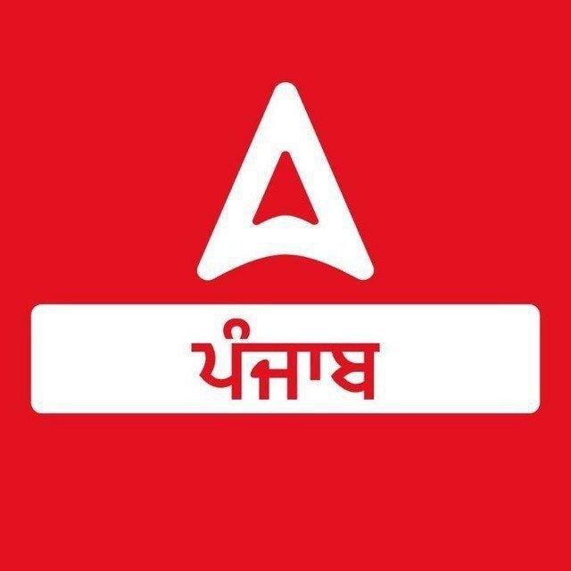 PUNJAB ADDA247