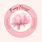 BUBAR | PEONY FLORIST