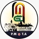 بوابة الأحداث