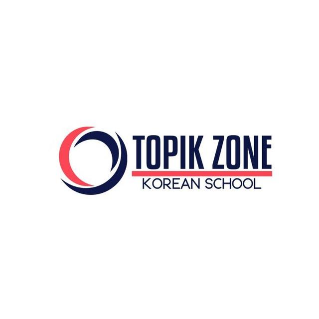 TOPIK ZONE korean school
