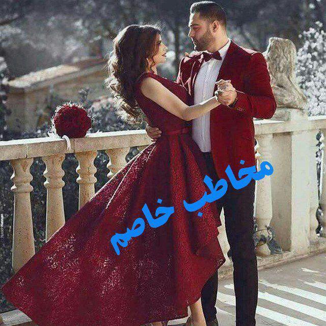 |°مـخـ😻ـاطب خاصـ♥ـم°|