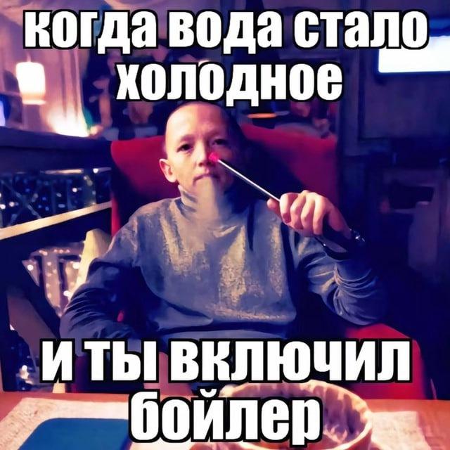 сларк даун
