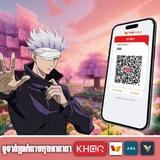 BUY/SELL ACCOUNT FF&MOBILE
