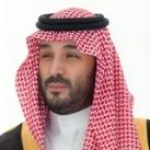محمد بن سلمان