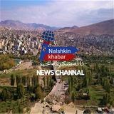پایگاه خبری نالشکینه‌ ‌بوکان