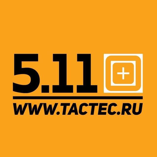 TACTEC-дистрибьютор 5.11 TACTICAL