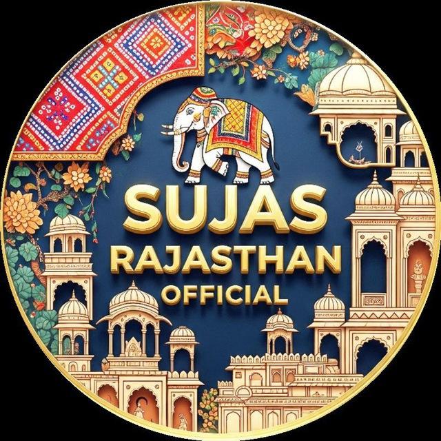 Sujas Rajasthan Official™️