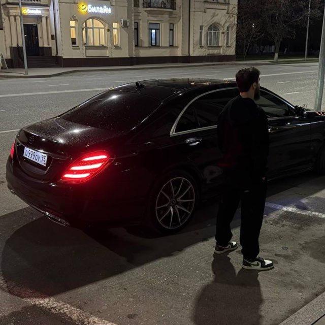 автономера ЧР 95