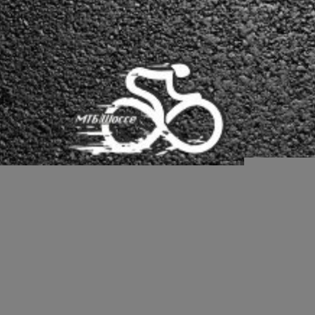 velo26.ru 🚲