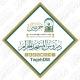 دروس المسجد الحرام