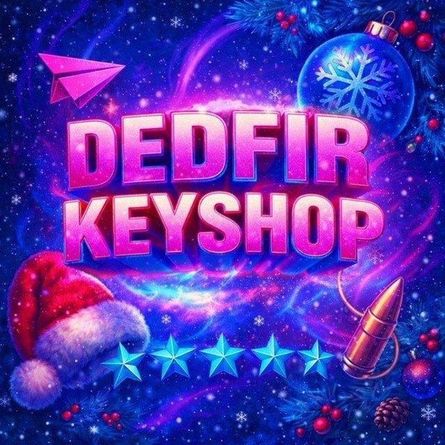 DEDFIR_CFG С ТТ СЮДА