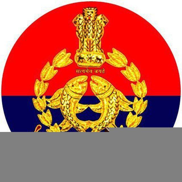 UPSSSC PET UP Police SI Exam GK Quiz