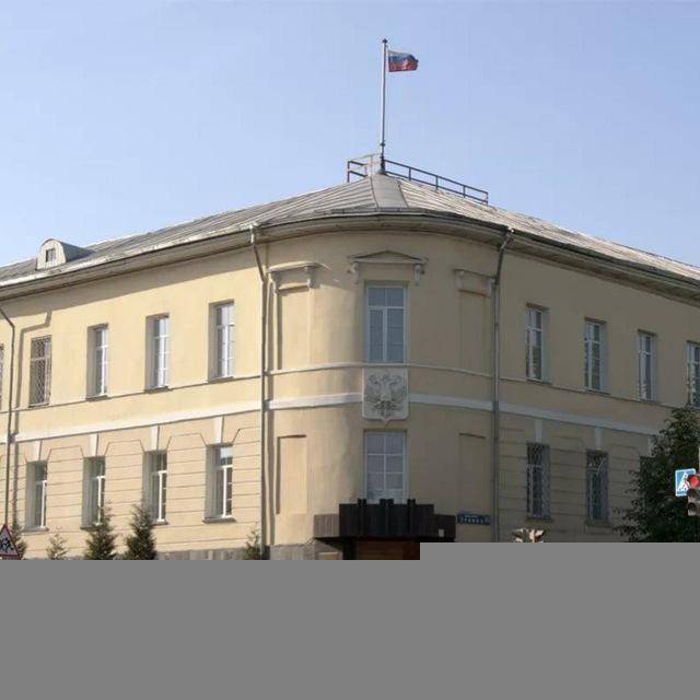 Тульский областной суд