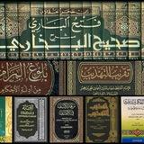 الإمام ابن حجر العسقلاني