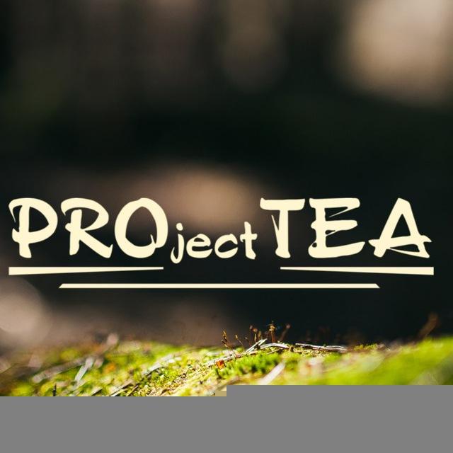 PROjectTEA