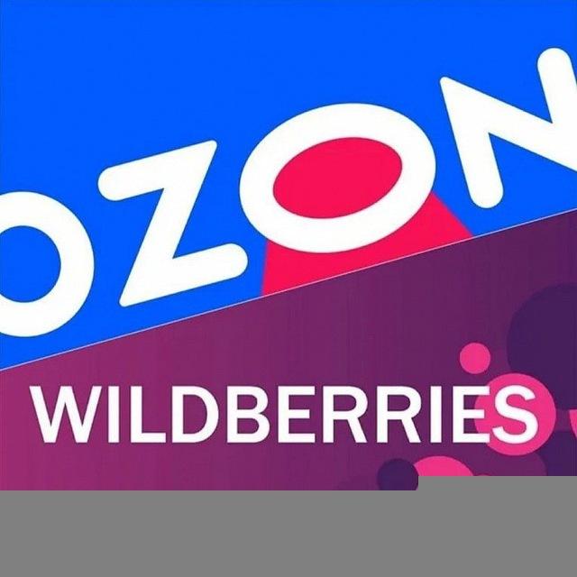 🔥 КЭШБЕК за ВЫКУПЫ / САМОВЫКУПЫ • OZON, WB • 💰 Раздачи до 90%