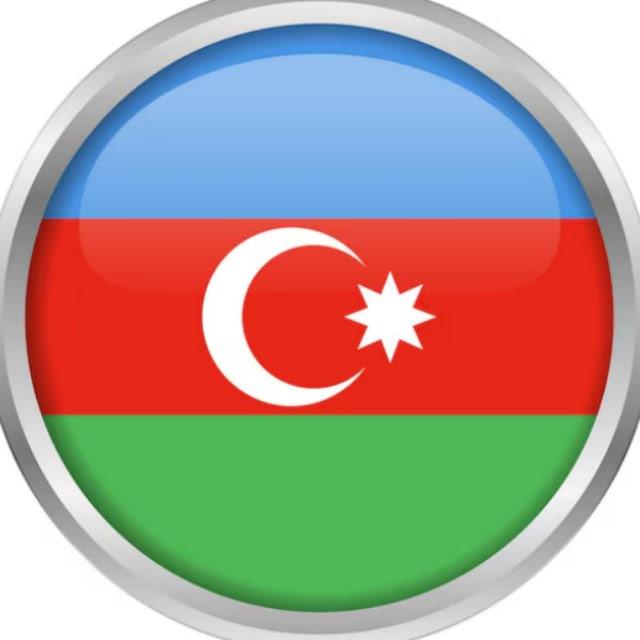 Баку | Азербайджан