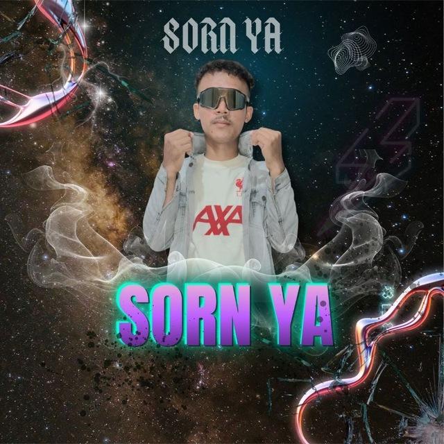 Y. A REmix