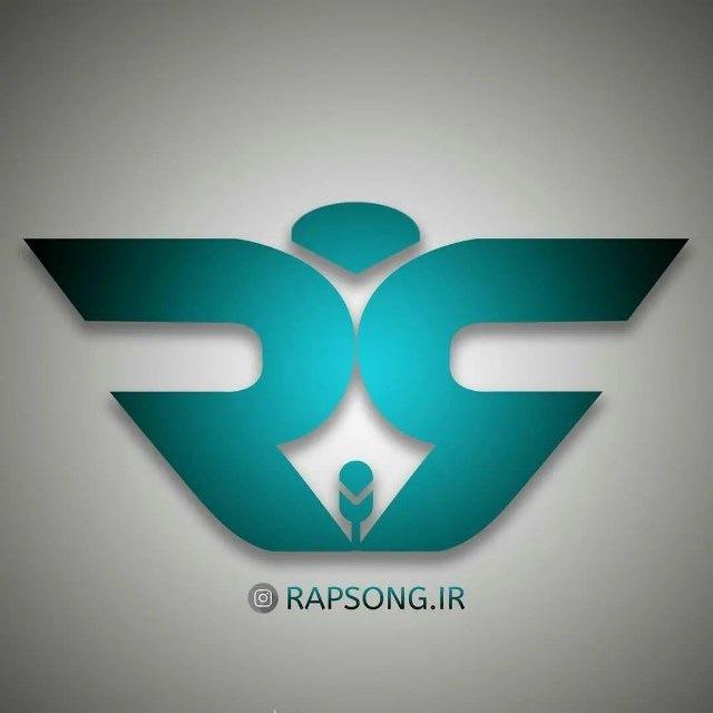 RapSong+