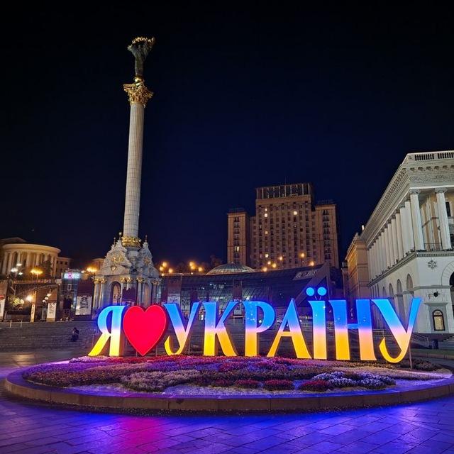 ◆Karas Ukrainoje◆ Apžvalga. Naujienos! Україна переможе! 🇱🇹❤️🇺🇦