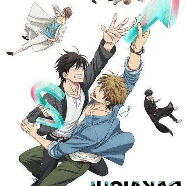 Dakaretai Otoko 1-ni Odosarete Imasu