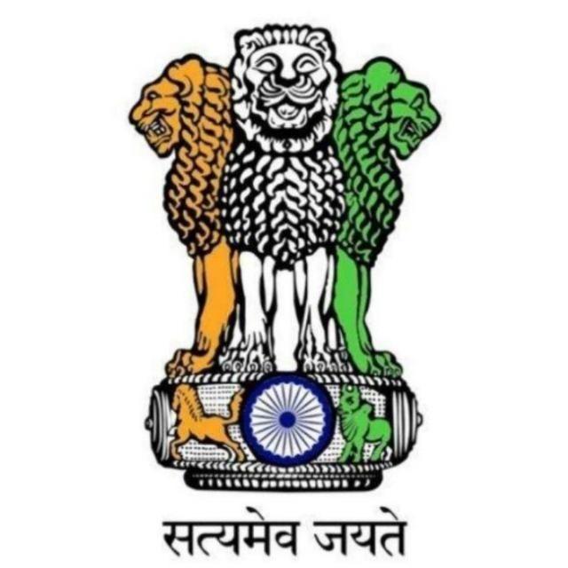 ન્યુ લેટેસ્ટ સરકારી માહિતી