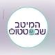 המיטב שבסטטוס 2