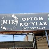 OPTOM KO'YLAK OLAMI