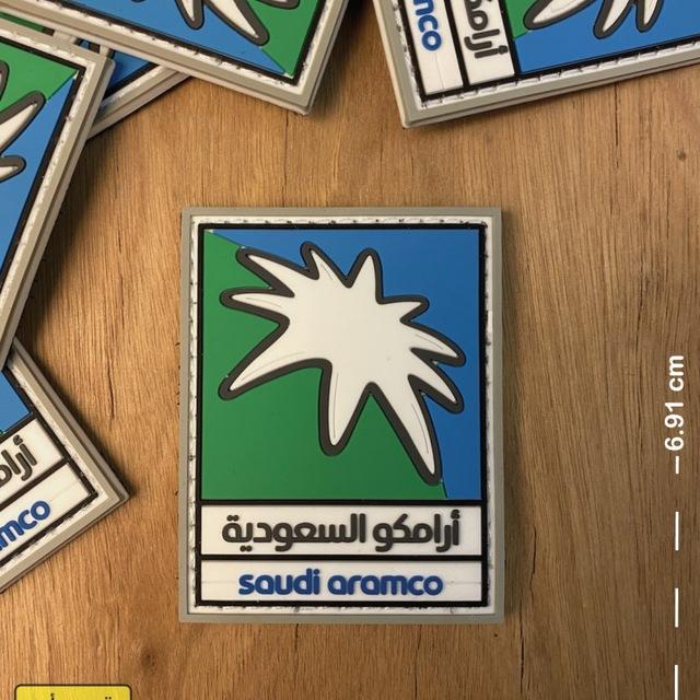 تجميعات اختبار ارامكو ITC