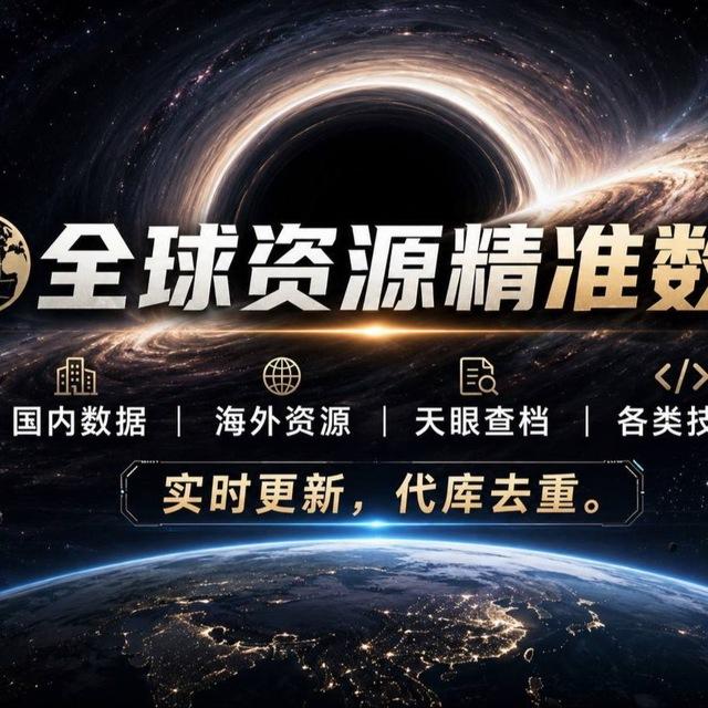 草莓工作室