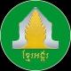 Khmer Angkor Engineering Industry Co.,LTD