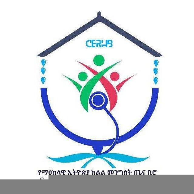 Central Ethiopia Regional Health Bureau